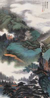 俞子才 署年：戊子(1948) 泉声翠壑 立轴